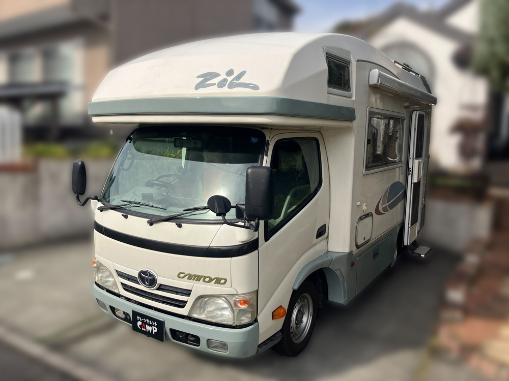 バンテックZiLシリーズ20101775002023-12-09買取実績画像